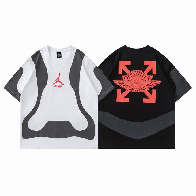 351# Jordan T-shirt black and white M-Xxl