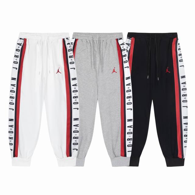 816 # Aj flying terry sweatpants black and white gray M-Xxl