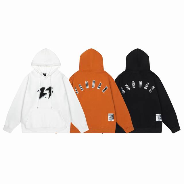 672#Aj flying man plus velvet sweatshirt black and white brown M-Xxl