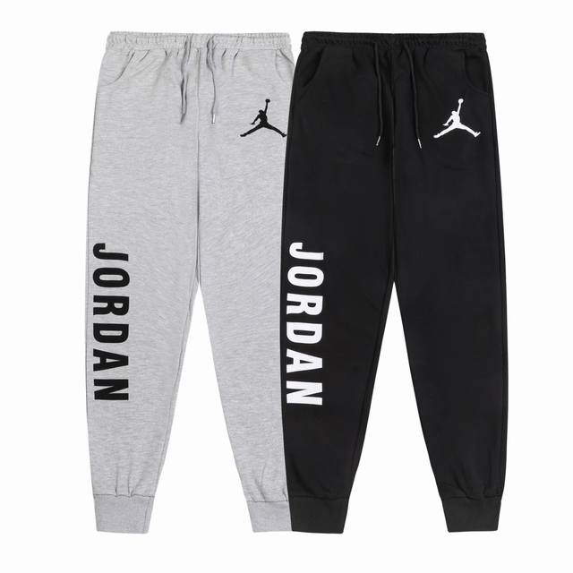 306#Aj flying terry sweatpants black gray M-Xxl