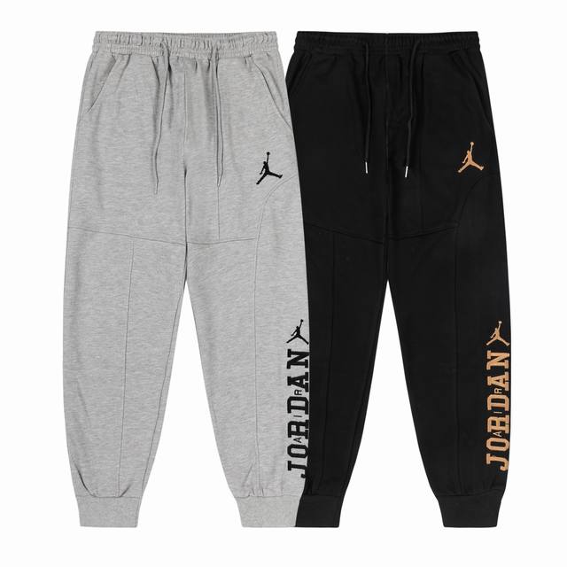 801#Aj flying terry sweatpants black gray M-Xxl