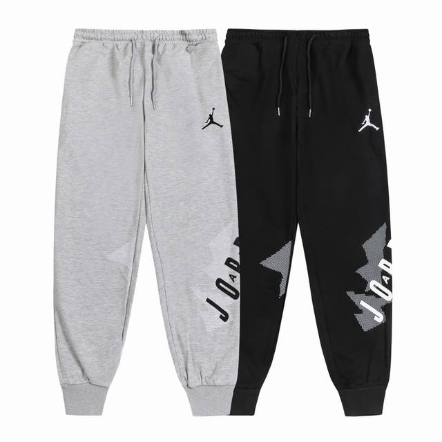 3013#Aj flying terry sweatpants black gray M-Xxl
