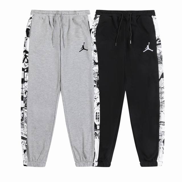302#Aj flying terry sweatpants black gray M-Xxl