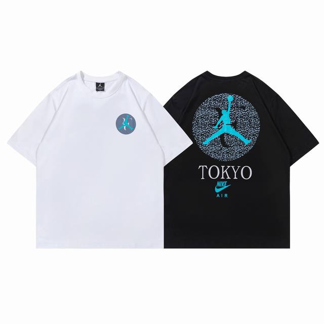 215# Jordan short sleeve black white M-Xxl