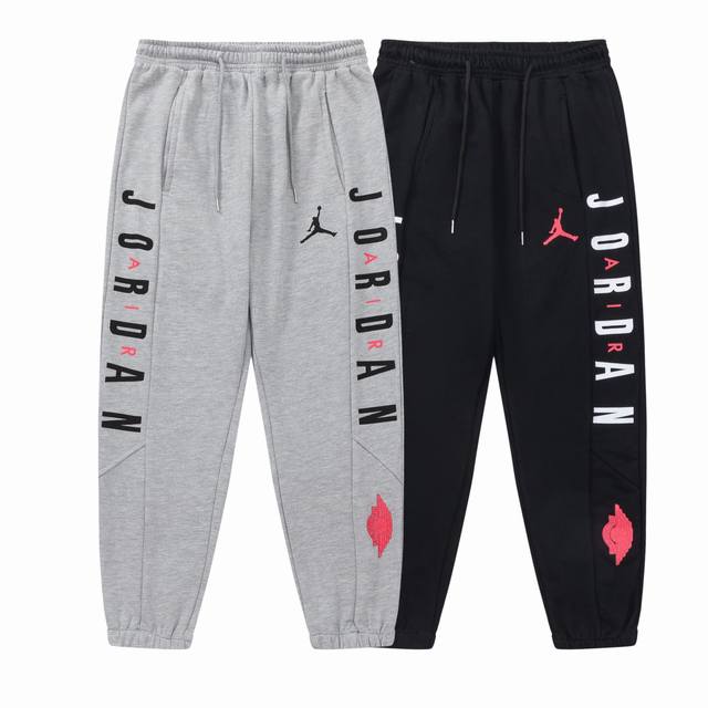 811#Aj flying terry sweatpants black gray M-Xxl