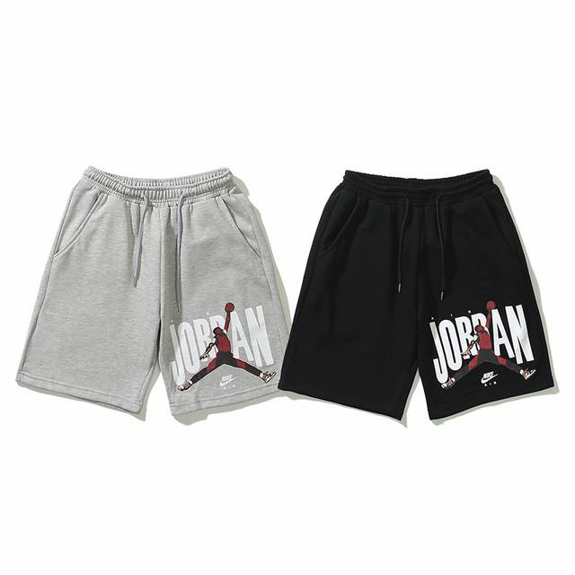 906#Aj flying shorts black gray M-Xxl