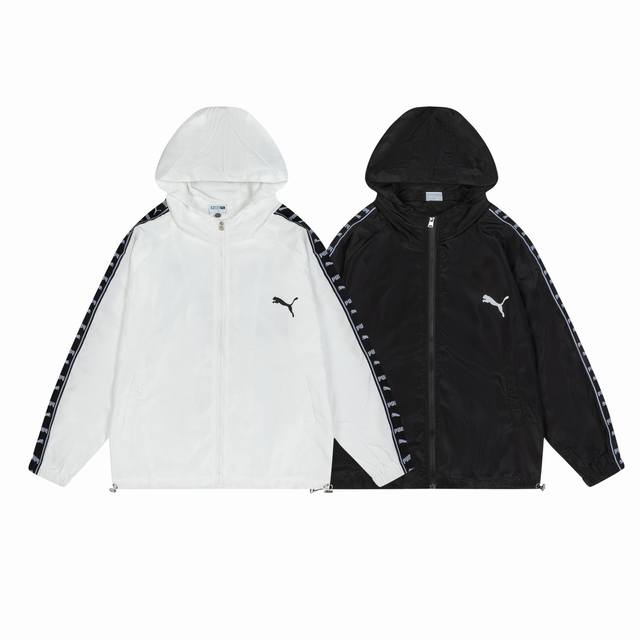 B10 Puma jacket black white M-Xxl