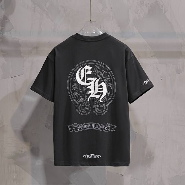 Fashion brand horseshoe Sanskrit letters embroidered scroll print casual short-s