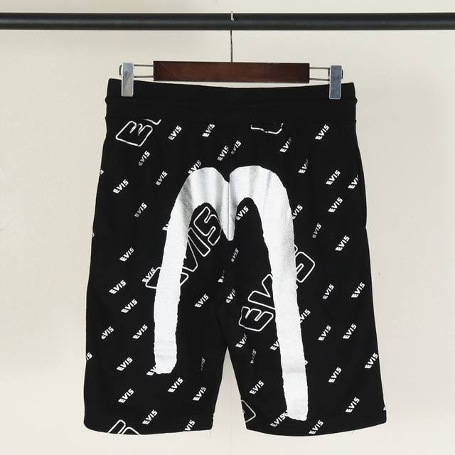 Large M letter printed shorts, Terry thin sweater material, black, size: M-Xxxl,