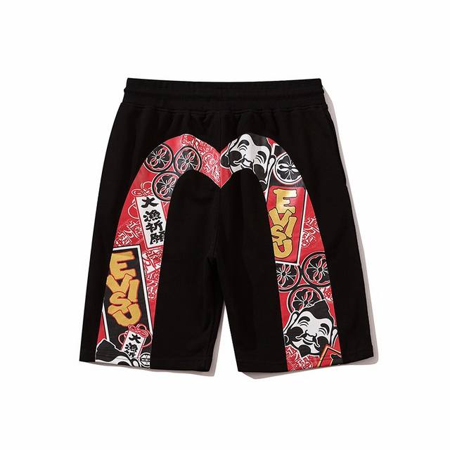Large M Buddha head smiley face cherry blossom element printed terry shorts, ter