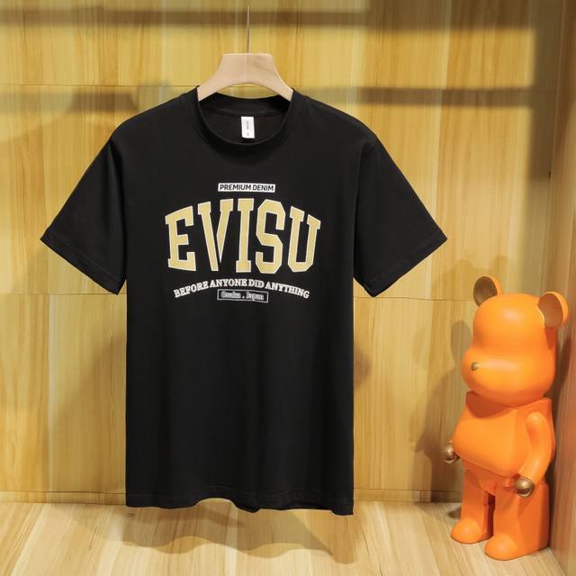 Fushen summer new large M graffiti letter print short-sleeved T-shirt, made of f