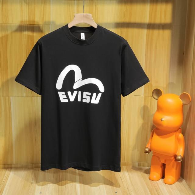 Fushen Seagull logo trendy loose simple letter short-sleeved T-shirt, made of fi