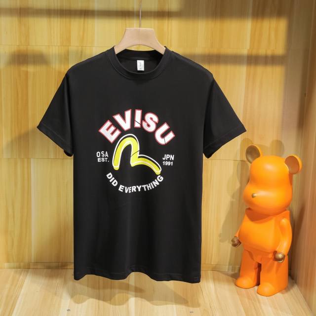 Fushen Seagull Print Loose Round Neck Pure Cotton Letter Short Sleeve T-shirt, M