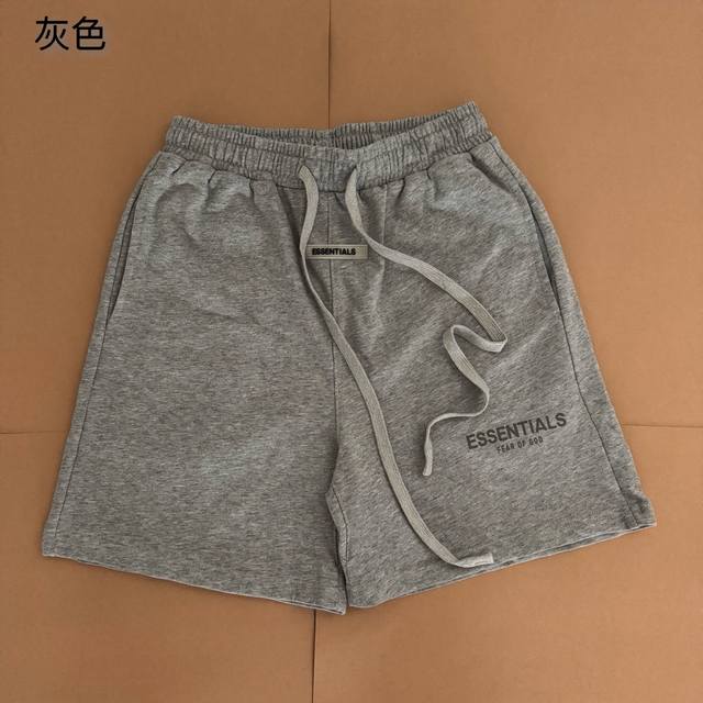 E981# Fog Essential Fw21 drawstring reflective letter seven-color sports casual