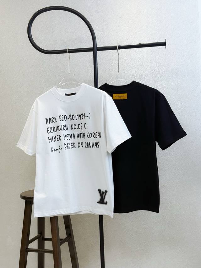 Style No. X187 Lv Louis Vuitton letter signature small label print round neck sh