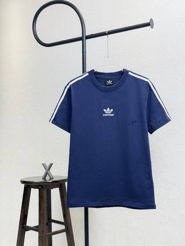 Style No. Xb86 Paris Adidas co-branded striped ribbon with small embroidered log