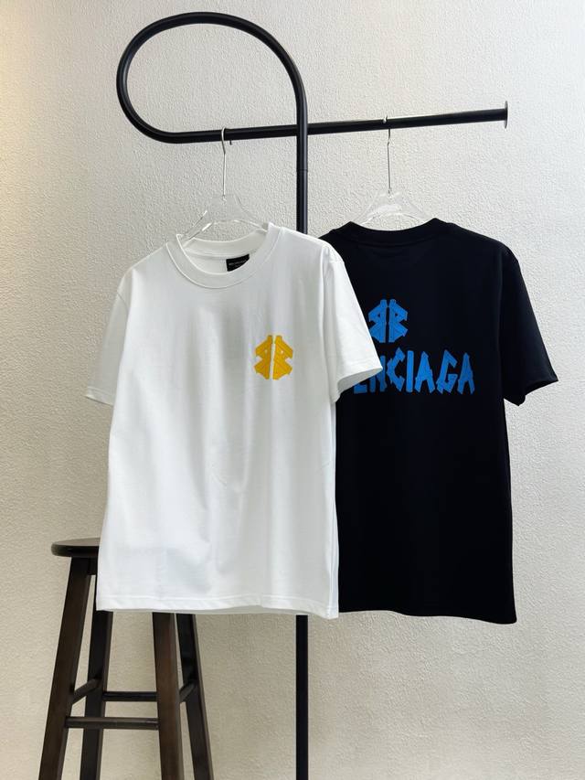 Style No. Xb81 Balenciaga Paris letter tape three-dimensional laminated silicone
