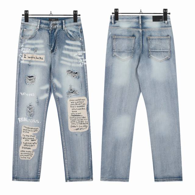 W41 Amiri classic embroidered ripped patch washed lightning pattern skinny jeans