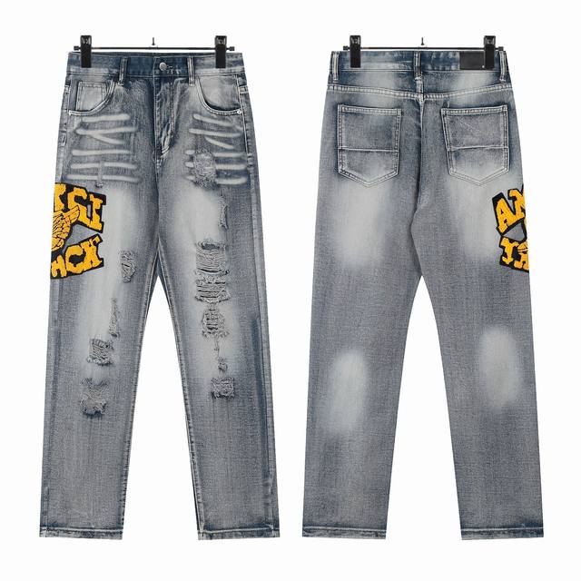 W08 Amiri wings embroidered washed skinny jeans Slim fit skinny jeans Washed by