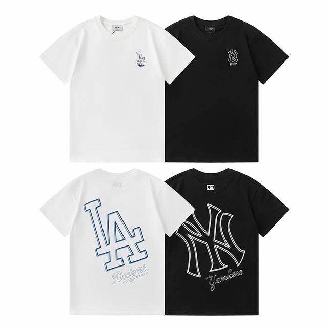 Style No. 617 #Mlb trendy T-shirt is here! This is the hard currency that trends