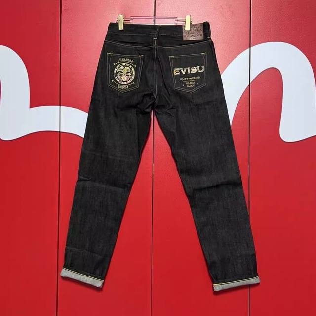 Style No. D152 Evisu Fushen Summer Men's Embroidered Denim Pants Heavy Craft Emb