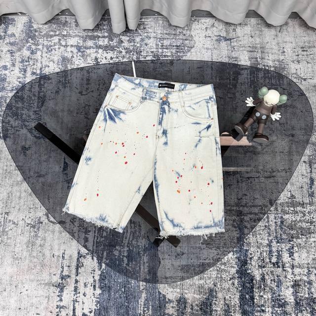 Purplebr high street ink-splashed denim shorts Only high-quality products, look