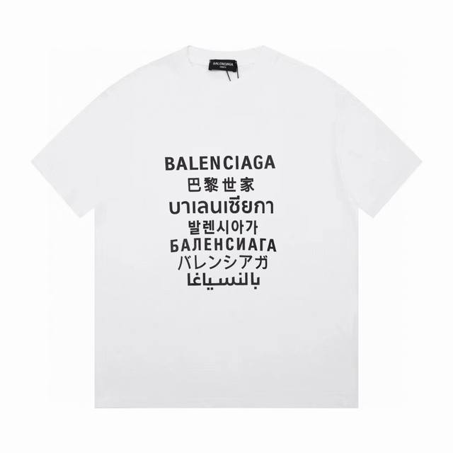 Balenci 24 early spring new T-shirt classic Logo letter pattern short sleeve off