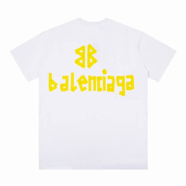 Balenciaga's popular masking tape short-sleeved T-shirt Using masking tape hand-