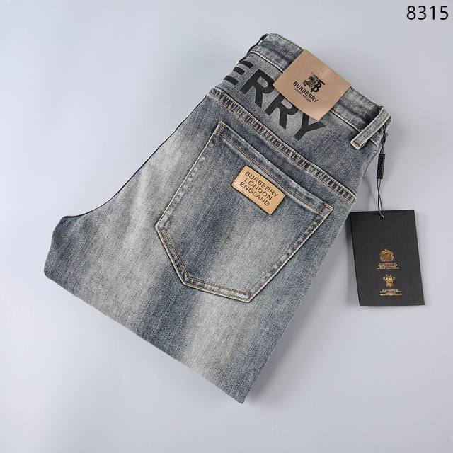 for Burberry Balenciaga warhorse print jeans, top quality is truly a perfect rep