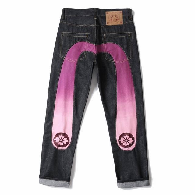 Evisu Fushen gradient straight narrow leg hemming jeans Visu's slim jeans have a
