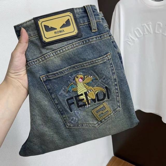 Fendi little dinosaur embroidered jeans The latest product, available at the cou