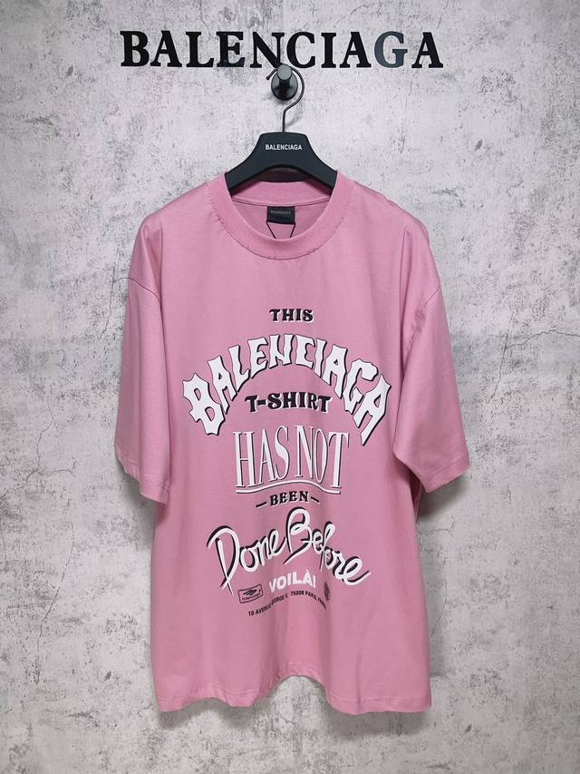 Balenciaga Paris top version. Official website quality Bean foam printed short-s