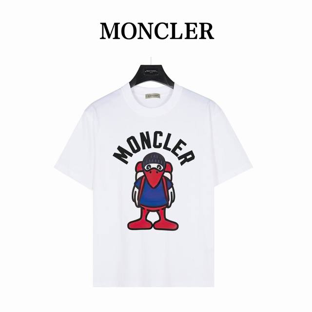 Moncler] Creative platypus Style: Mk05 White 240g heavyweight small drop shoulde