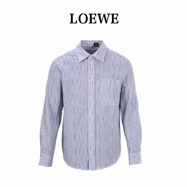 Loewe striped wave texture long-sleeved shirt The triple golden ratio cotton ble