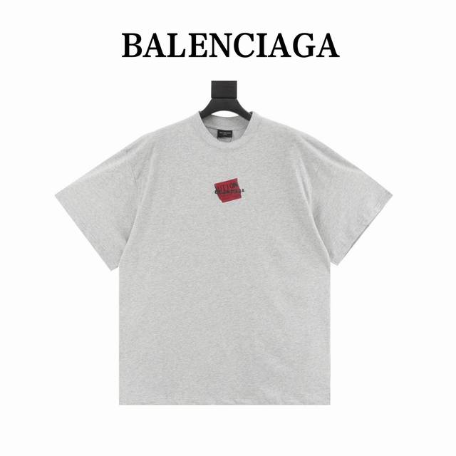 Balenciaga Taped short-sleeved T-shirt Vintage plain fabric custom-dyed for this