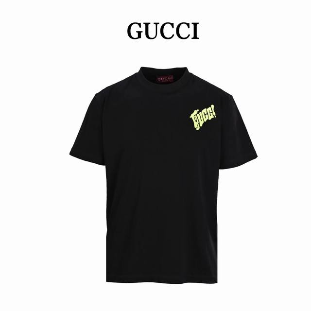 Gucci Guc Lido series fluorescent green short-sleeved T-shirt The original versi