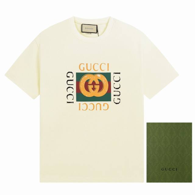 Gucci red and green stripes, block color matching, letters, old design, classic
