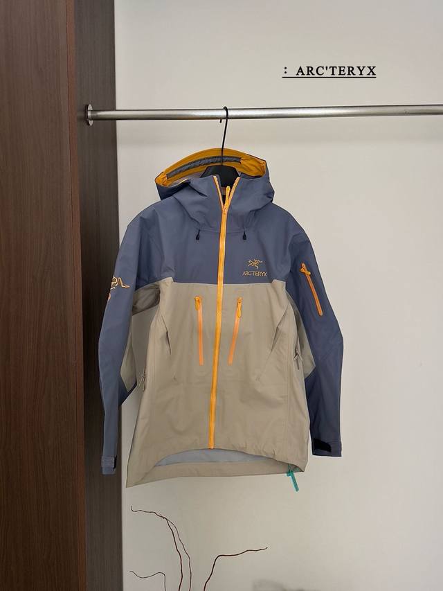 Ar'teryx's limited edition jacket for the Year of the Snake is launched with a u