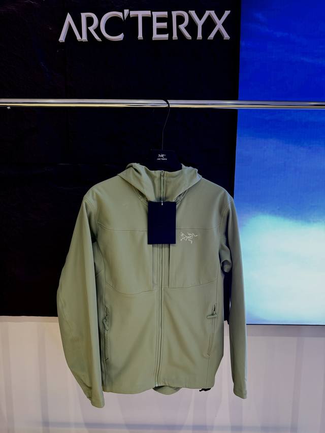 Arcteryx Gamma Series Mx #ball algae green