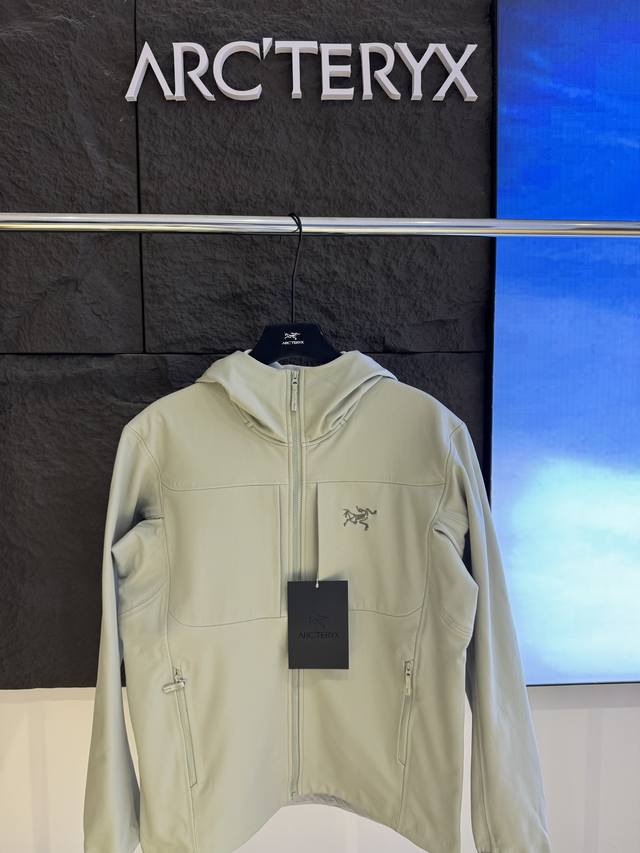 Arcteryx Gamma Series Mx Rock Green