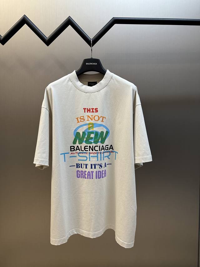 Balenciaga New Idea Printed Short Sleeve Retro jersey fabric, using 24S double y