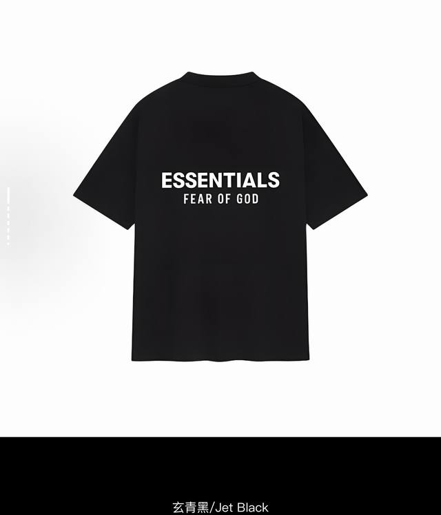 Fear Of God Essentials Always On Series Ss25 Always On Series Classic Short Slee