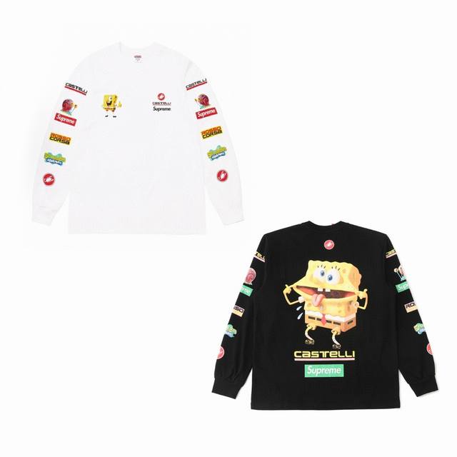 1104 White background Supreme X Spongebob Squarepants Spongebob Squarepants X Ca
