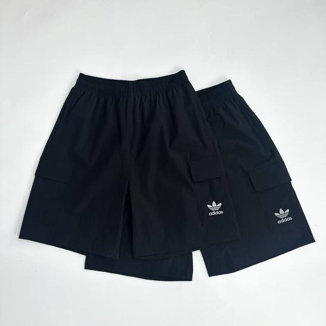 2031 White background Adidas Trefoil classic logo embroidered work shorts Three-