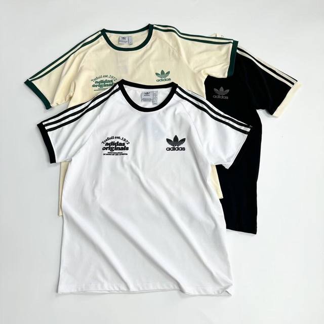 2005 White background Adidas clover side stripes retro shoulder sports short sle