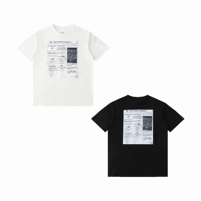 1098 White background Mm6 Maison Margiela Ss25 Newspaper print round neck short-