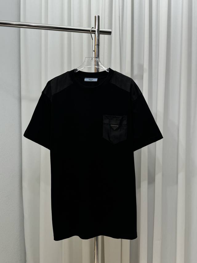 Prada shoulder woven stitching chest custom triangle badge logo pocket unisex sh