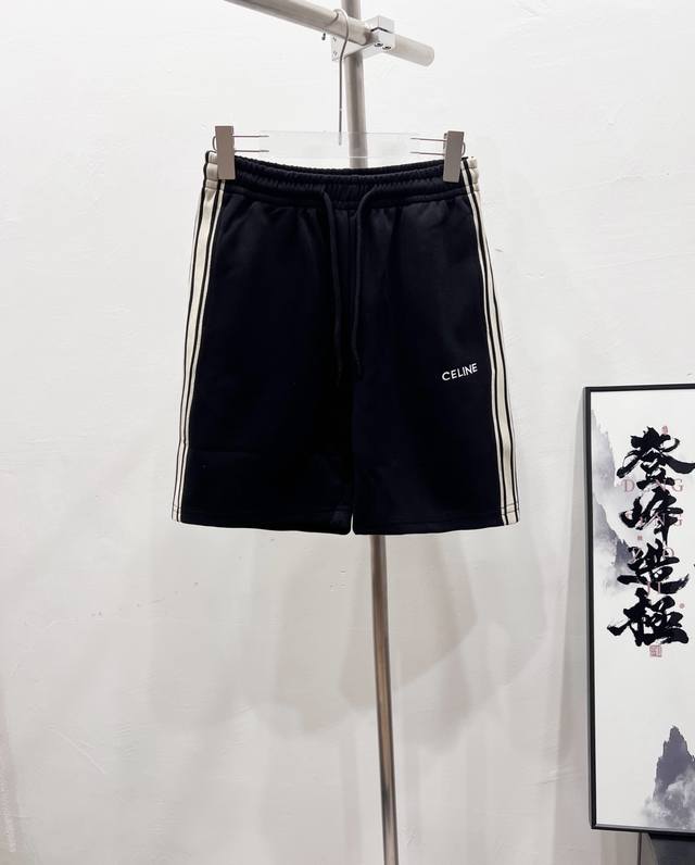 Style number: Df62# Celine classic side webbing letter logo couple shorts Fabric