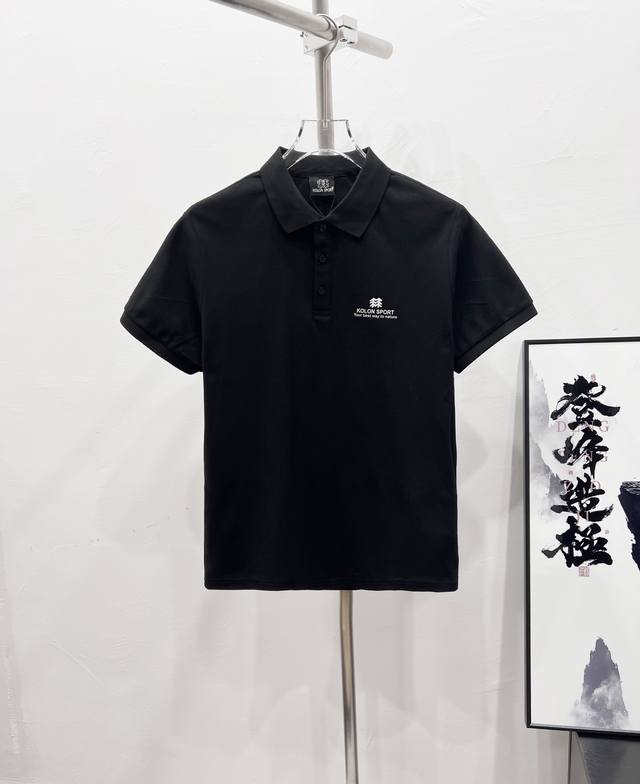Style number: Df75# Kelon small tree classic small logo letter Polo shirt short