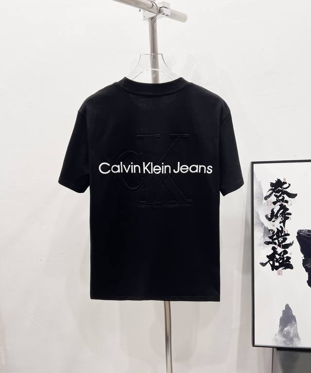 Style number: Df64# Ck Short-sleeved T-shirt with small embroidery on the chest